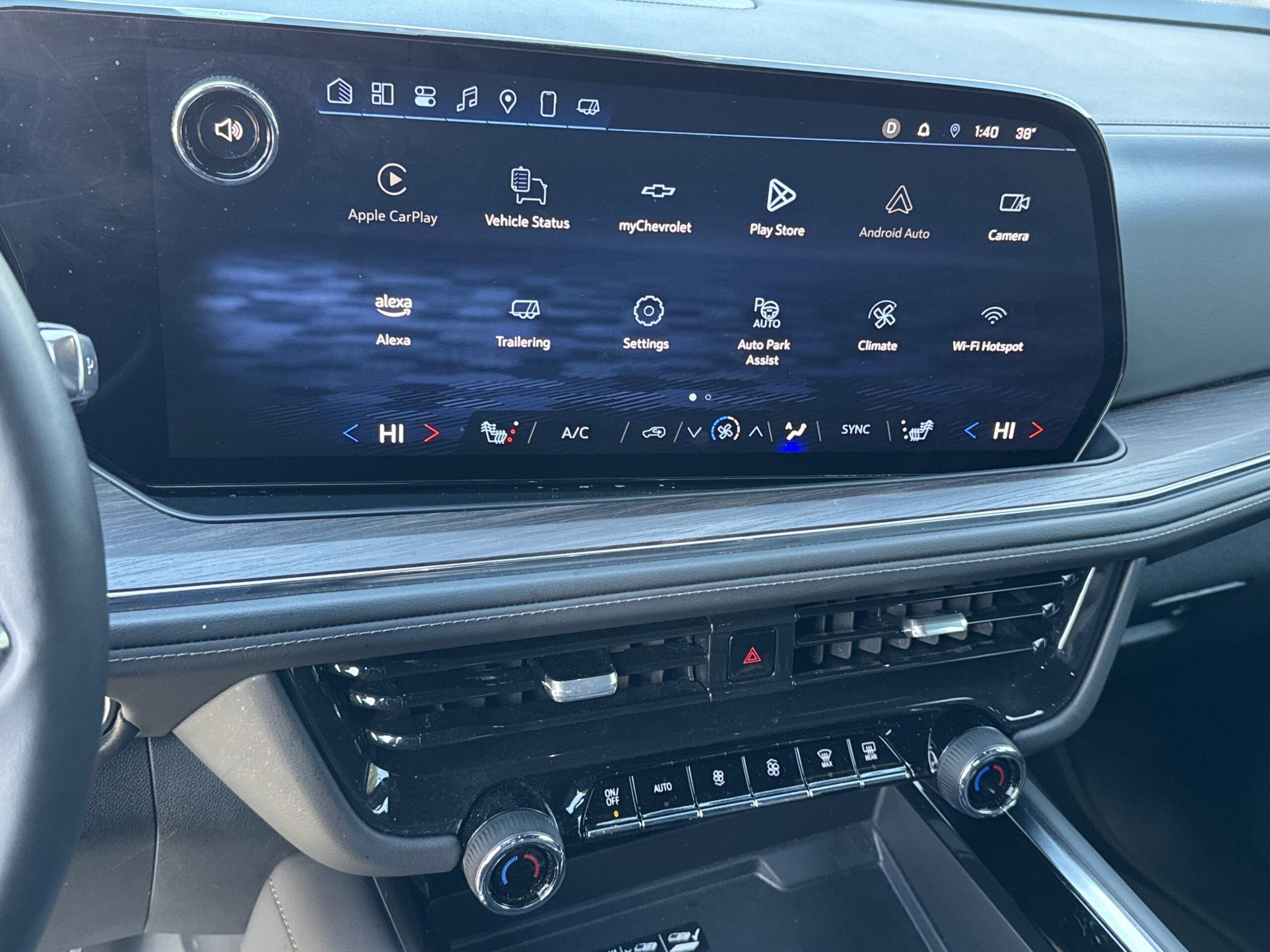 2025 Chevrolet Suburban