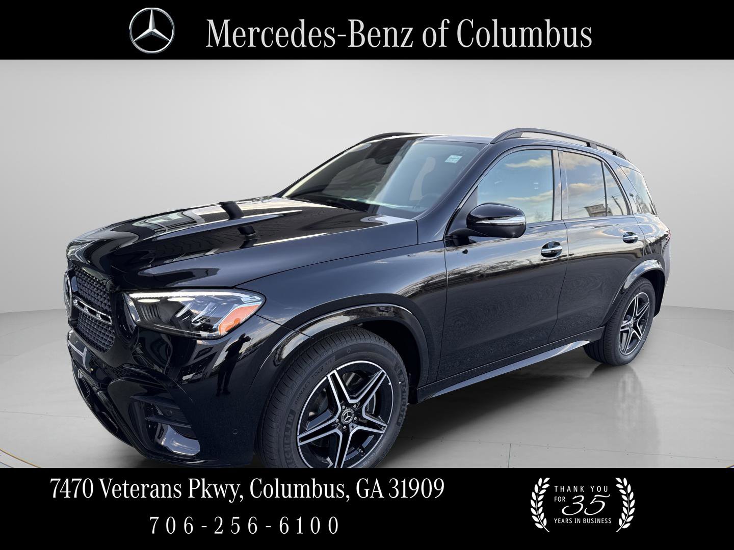 2026 Mercedes-Benz GLE GLE 350