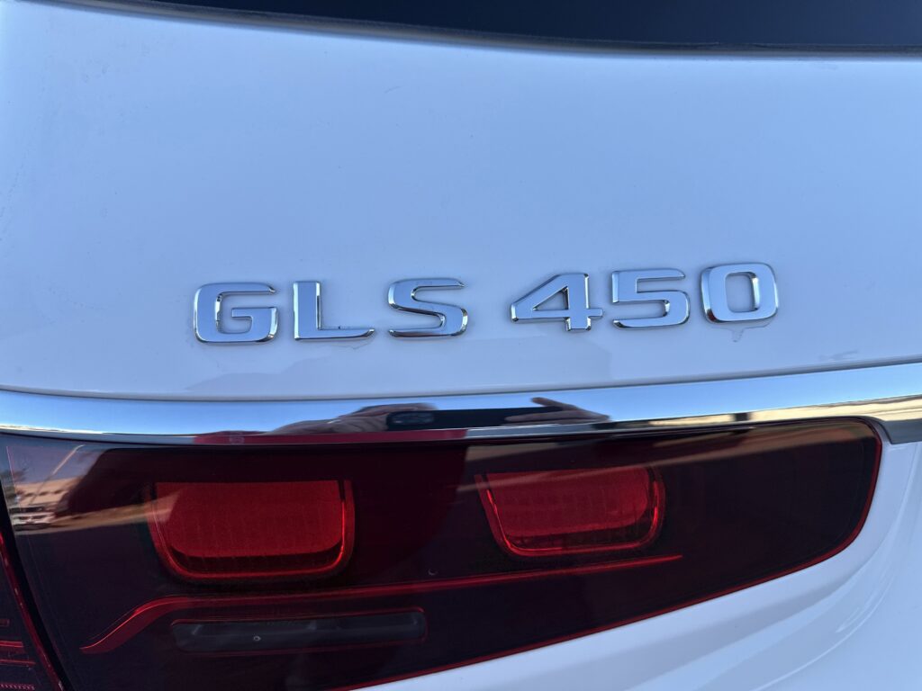 2026 Mercedes-Benz GLS GLS 450