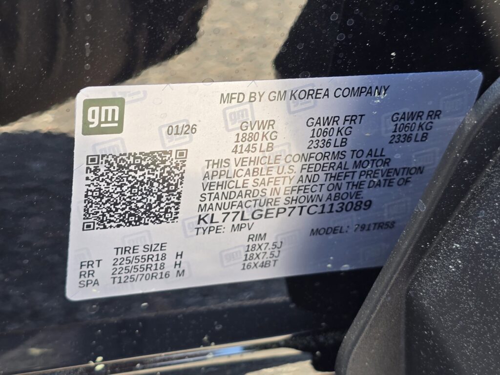 2026 Chevrolet Trax 1RS
