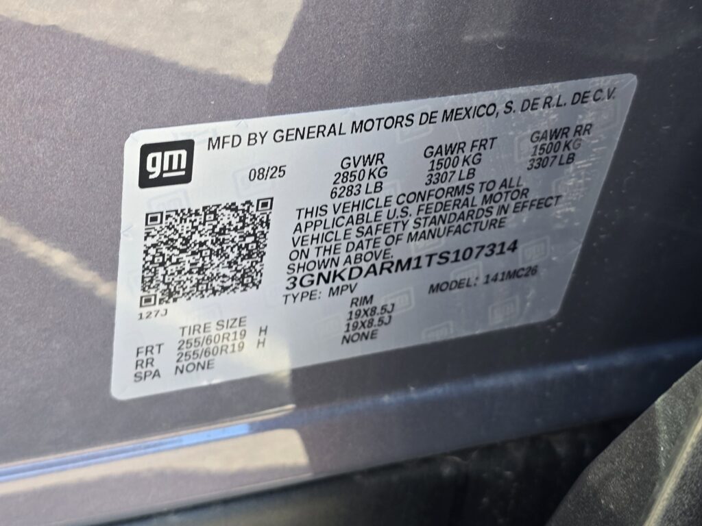 2026 Chevrolet Blazer EV FWD LT