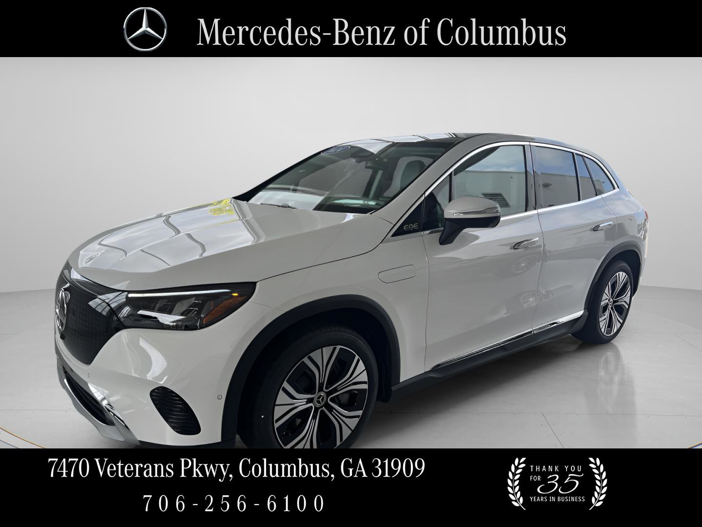 2024 Mercedes-Benz EQE EQE 350+