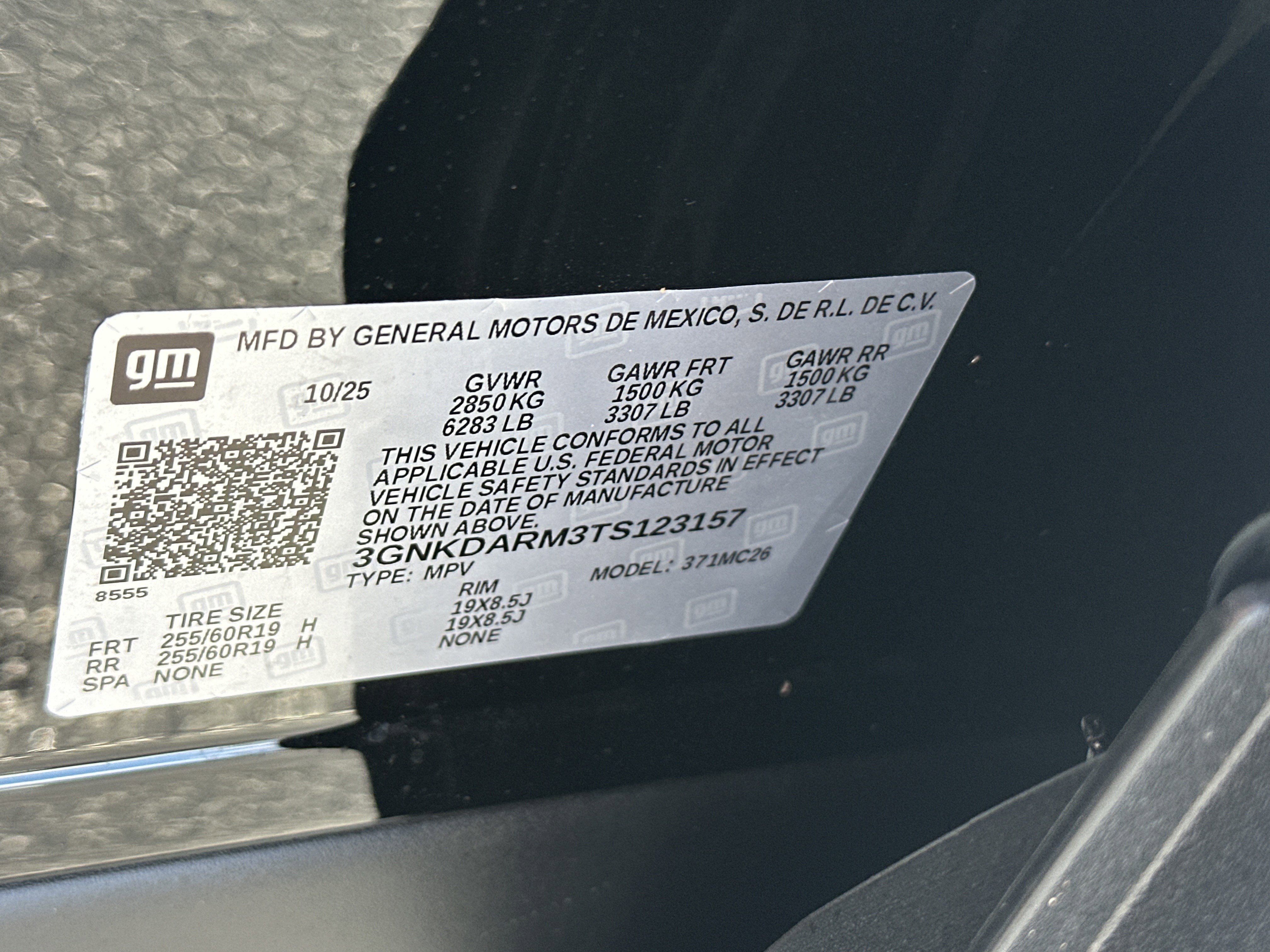 2026 Chevrolet Blazer EV FWD LT
