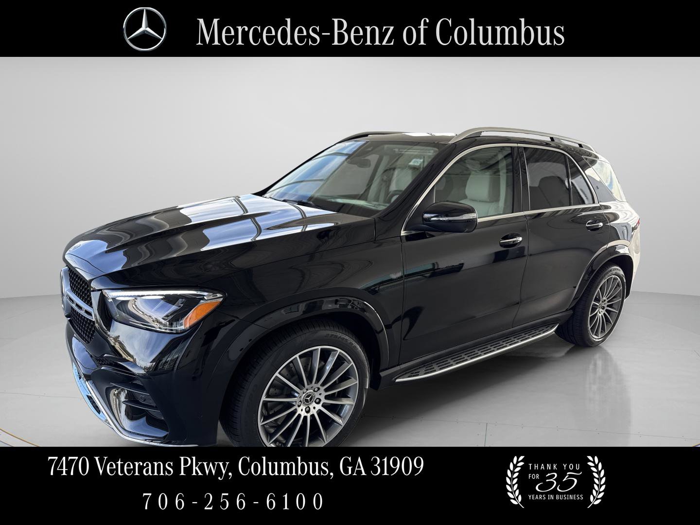 2026 Mercedes-Benz GLE GLE 450