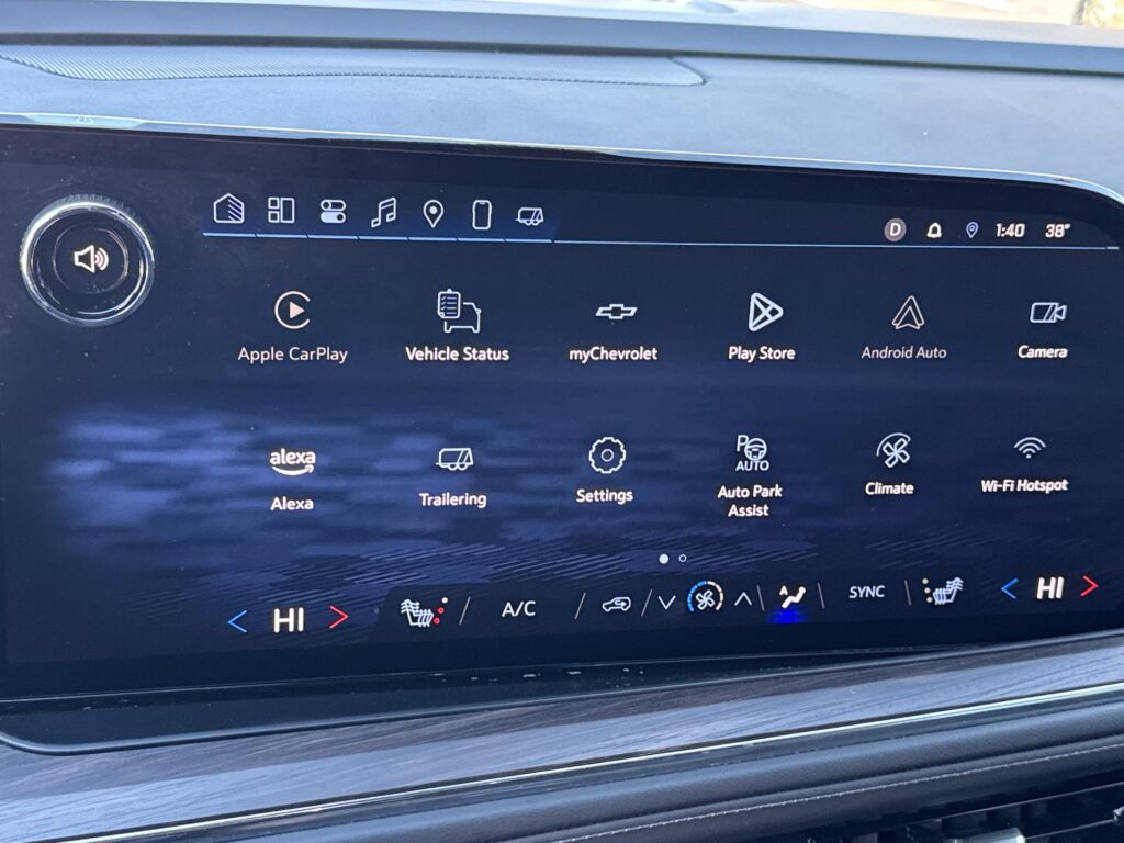 2025 Chevrolet Suburban