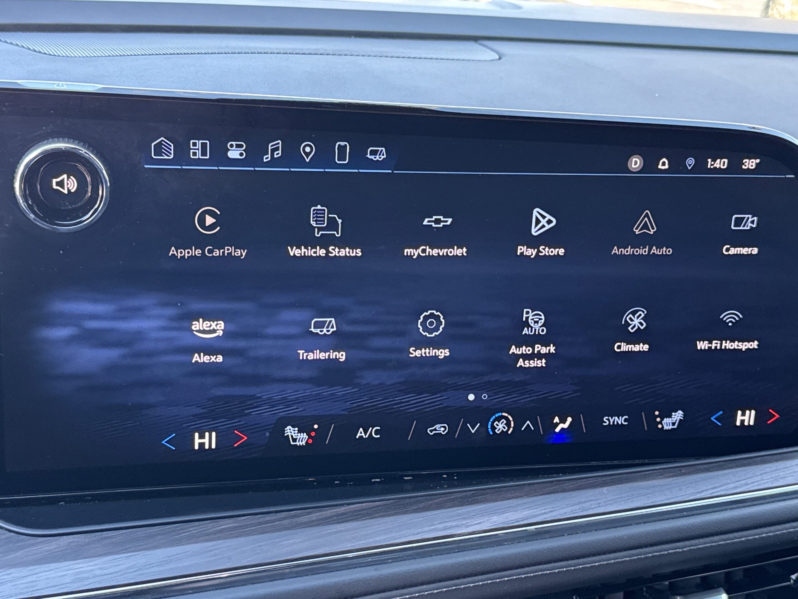 2025 Chevrolet Suburban