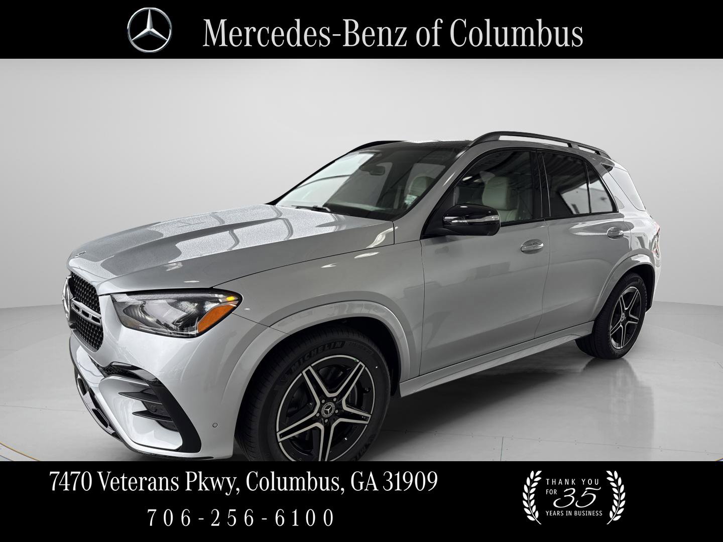 2026 Mercedes-Benz GLE GLE 350