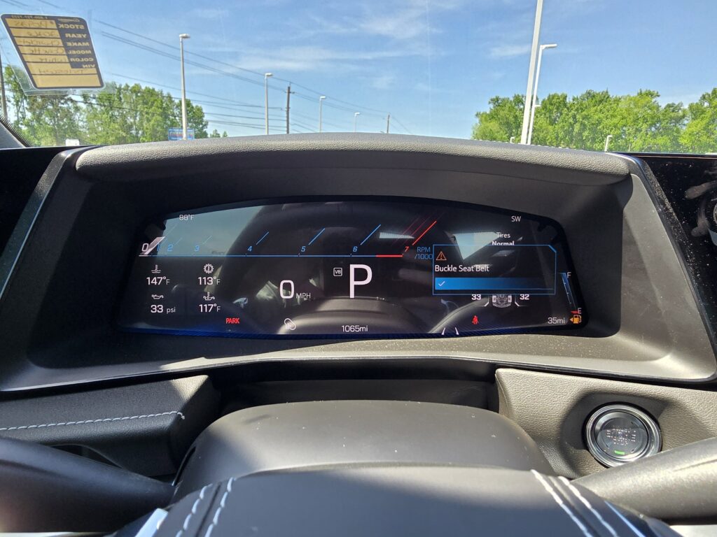 2026 Chevrolet Corvette 1LT