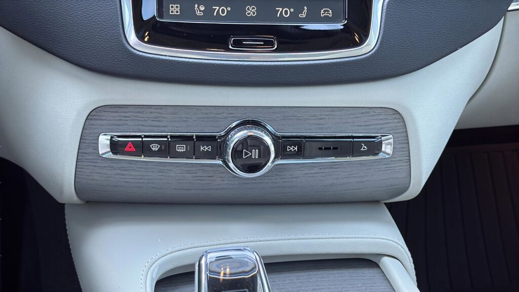 2025 Volvo XC90 Ultra