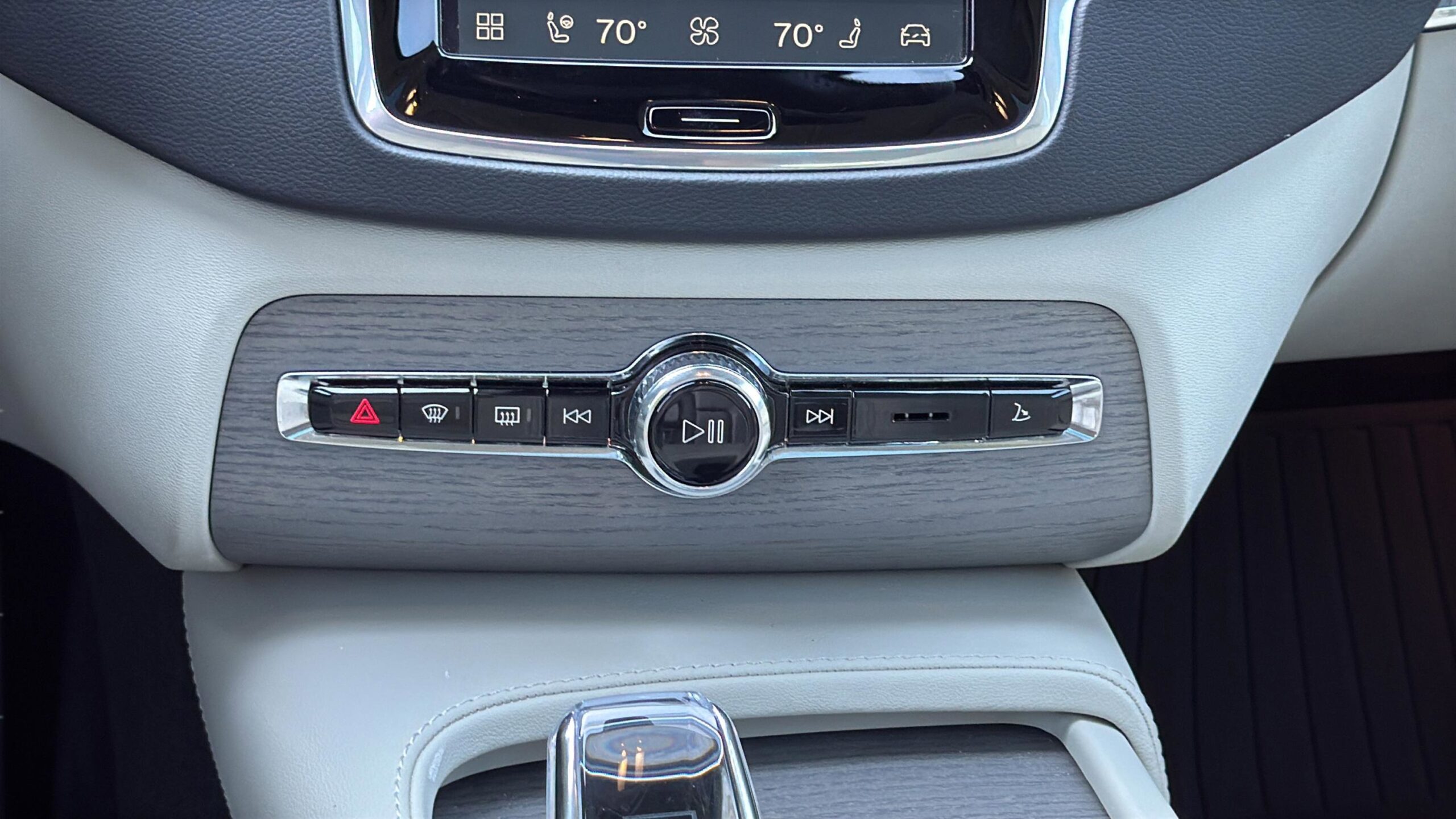 2025 Volvo XC90 Ultra