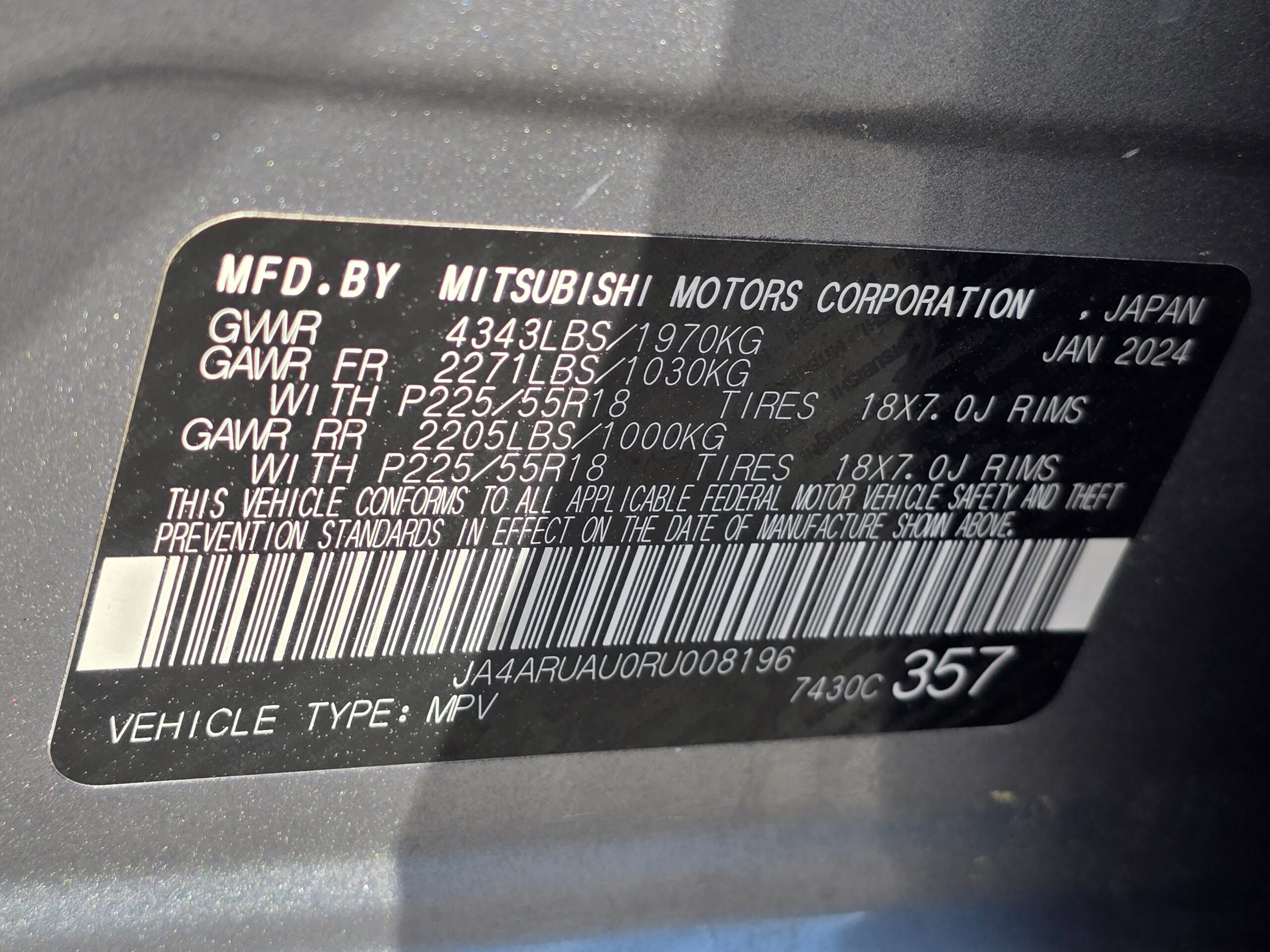 2024 Mitsubishi Outlander Sport Ralliart
