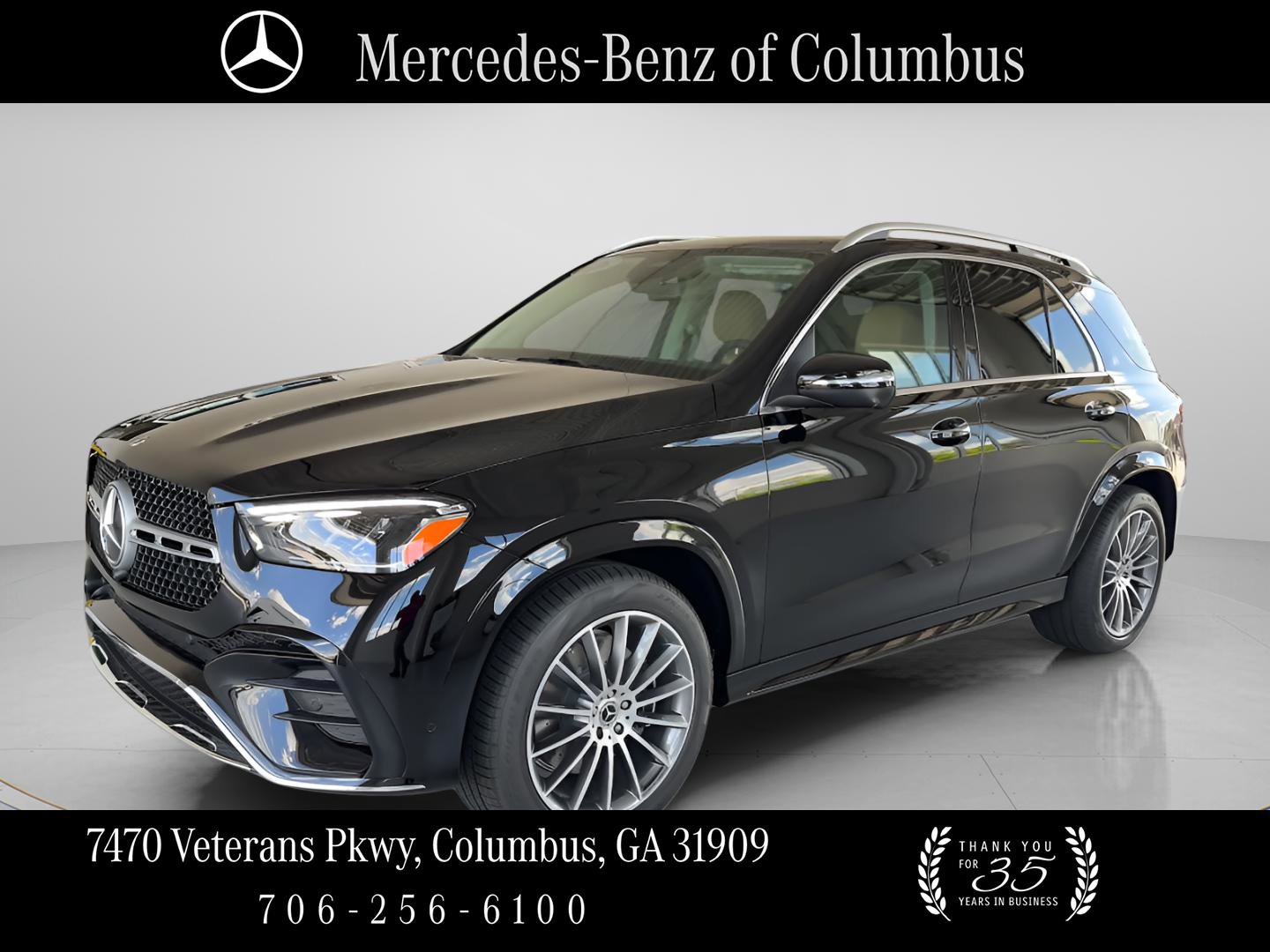 2026 Mercedes-Benz GLE GLE 350
