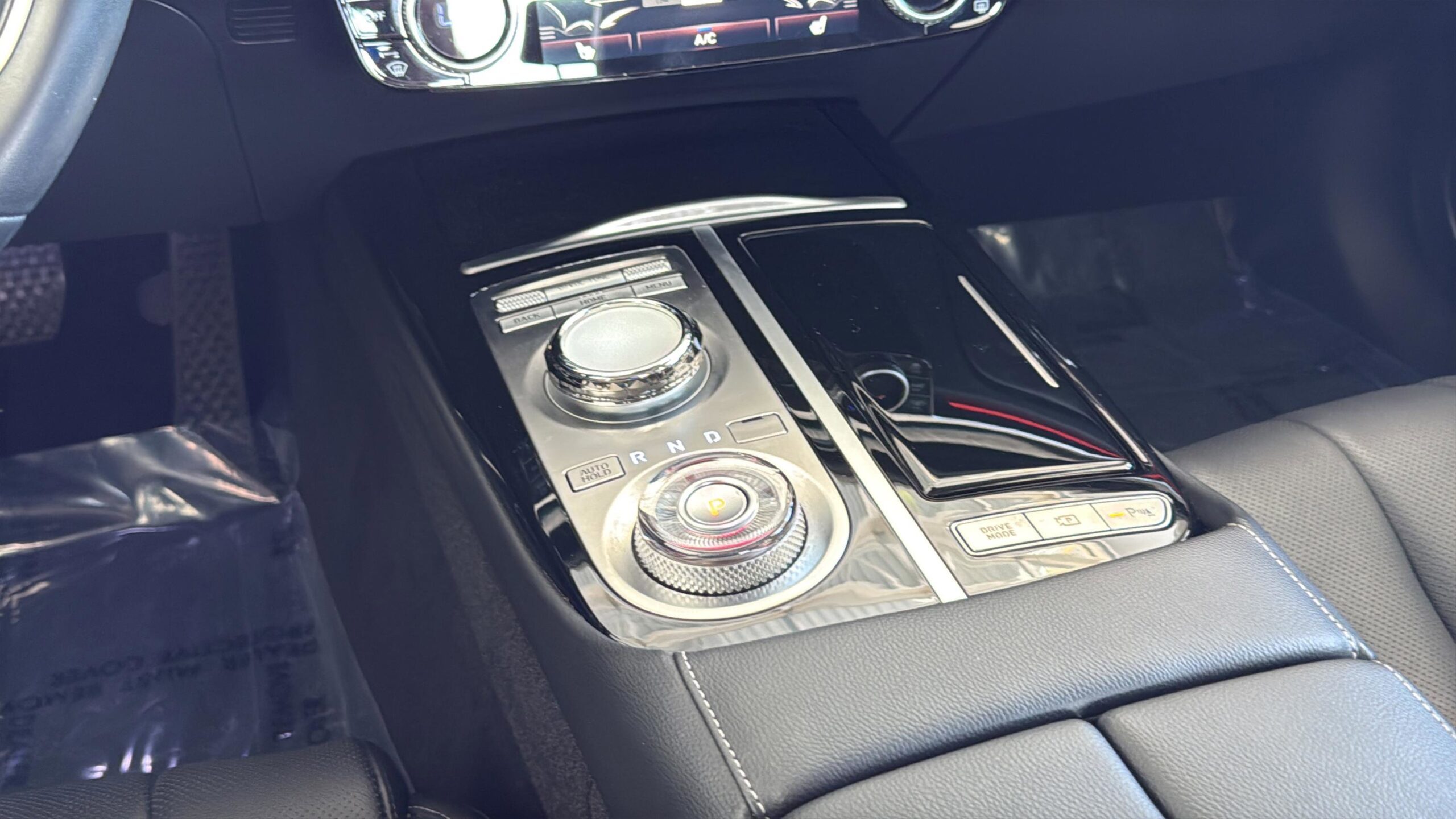 2023 Genesis G80 2.5T