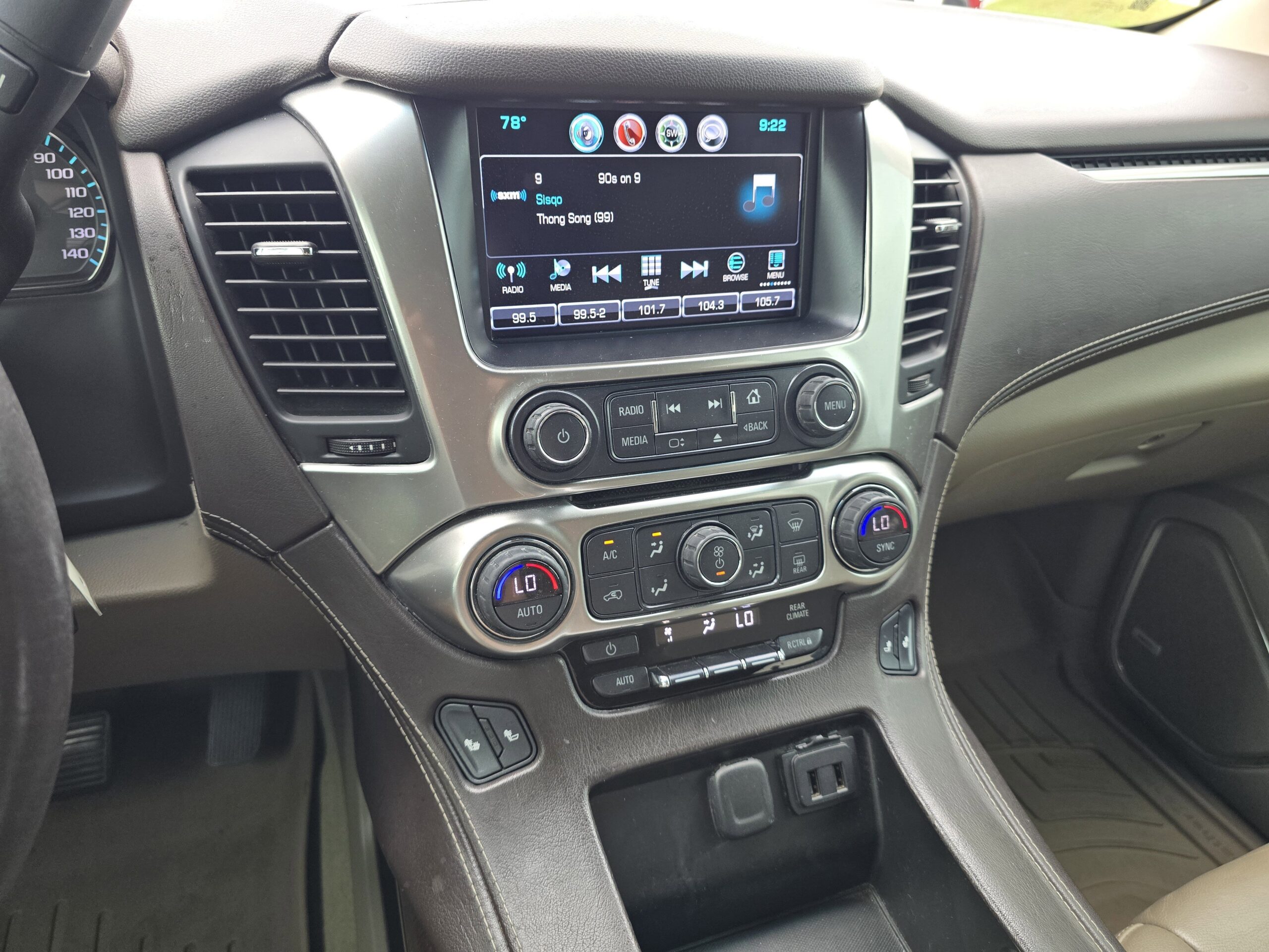 2017 Chevrolet Tahoe LT