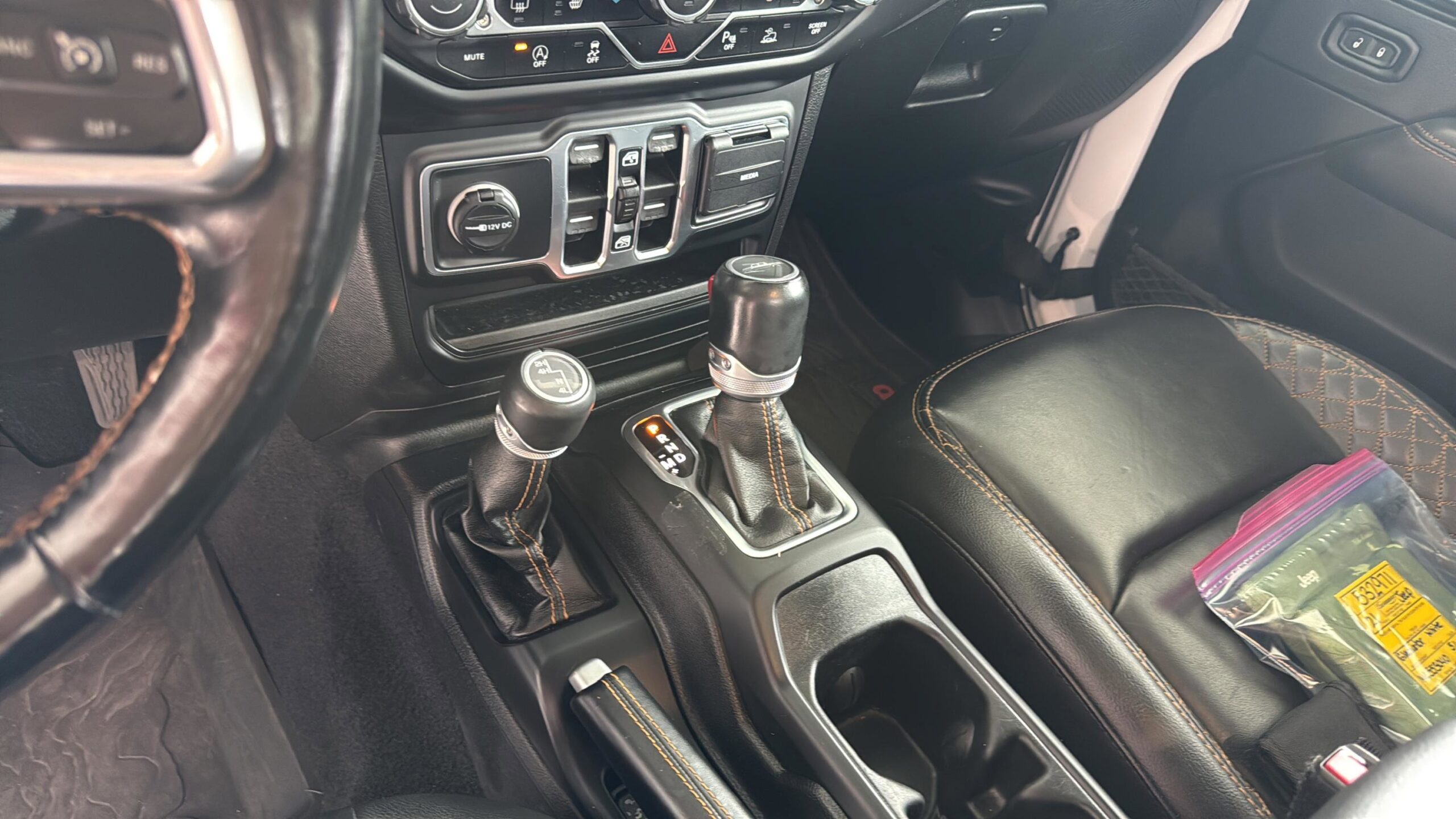 2021 Jeep Gladiator High Altitude
