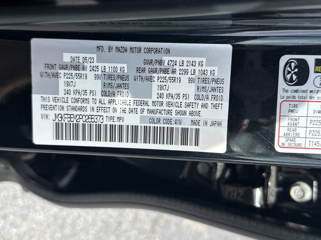 2023 Mazda CX-5 2.5 S Premium Plus Package
