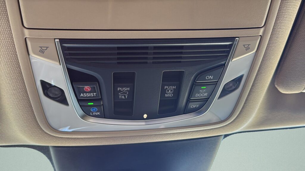 2024 Acura MDX w/Advance Package