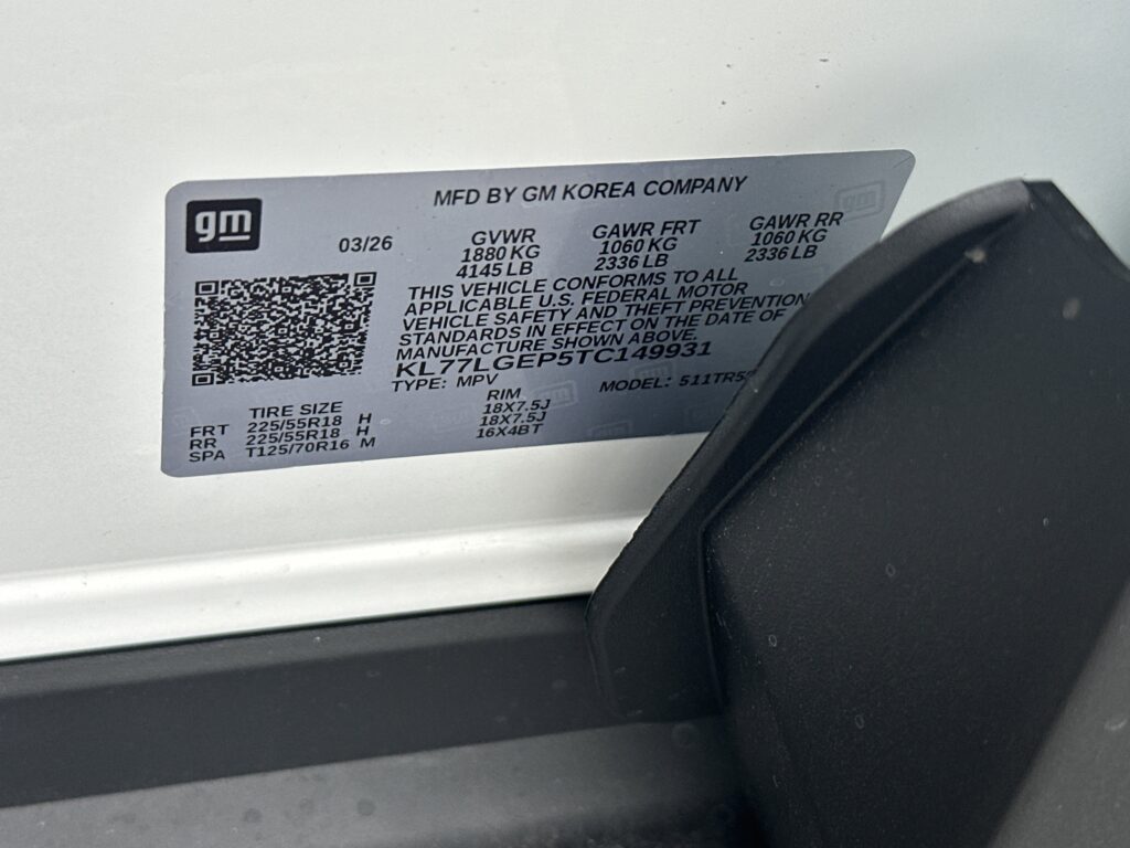 2026 Chevrolet Trax 1RS