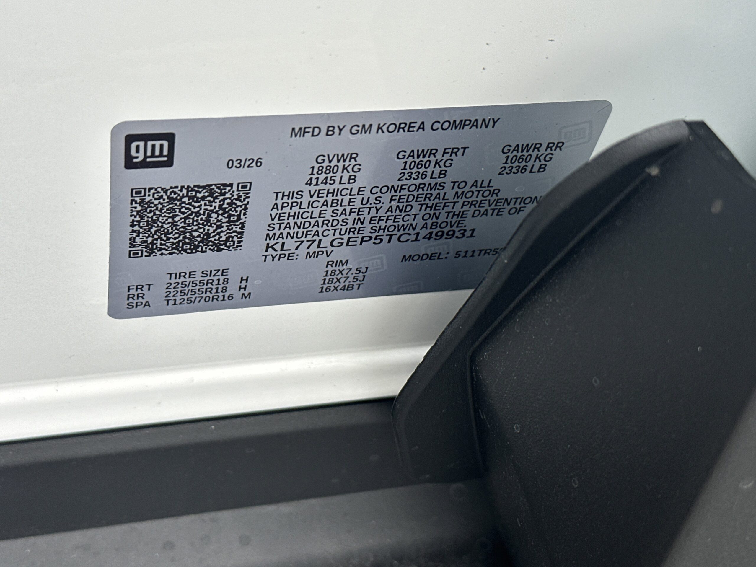 2026 Chevrolet Trax 1RS