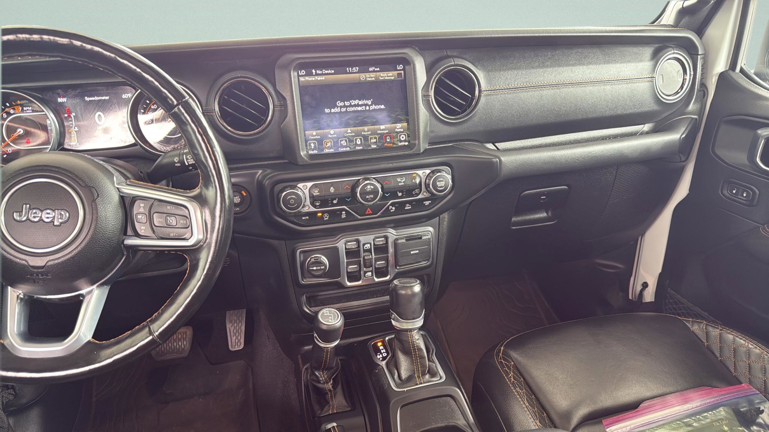 2021 Jeep Gladiator High Altitude