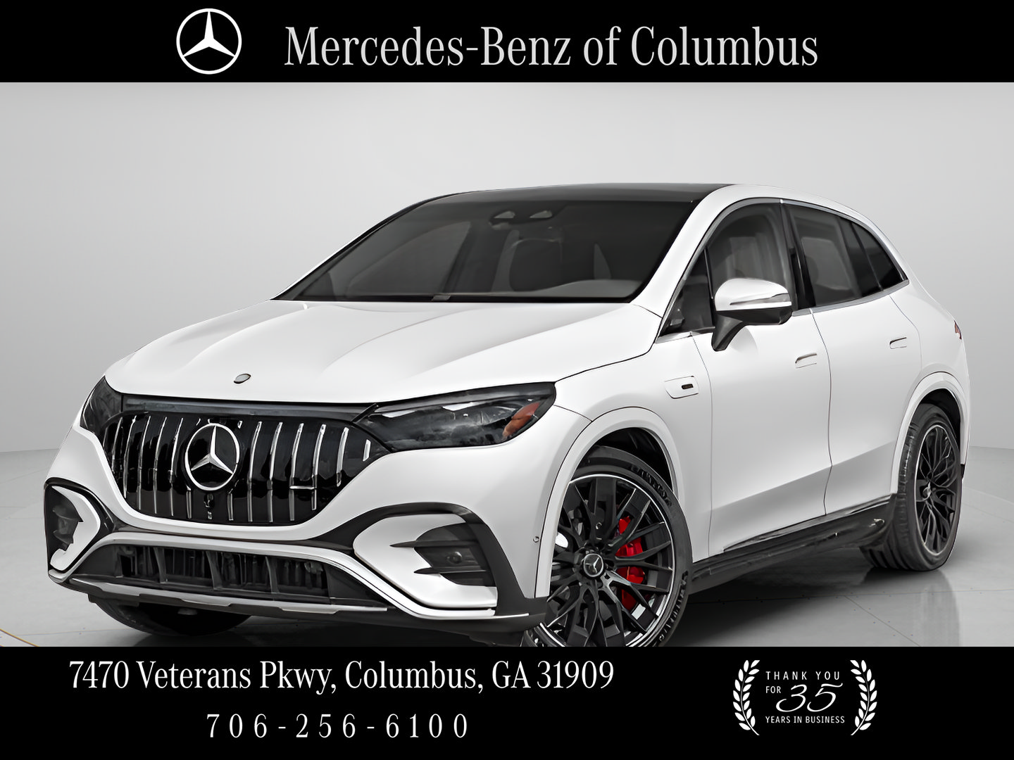 2026 Mercedes-Benz EQE AMG EQE