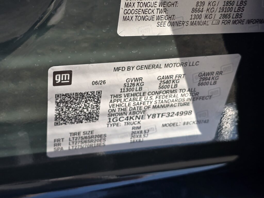 2026 Chevrolet Silverado 2500HD LT