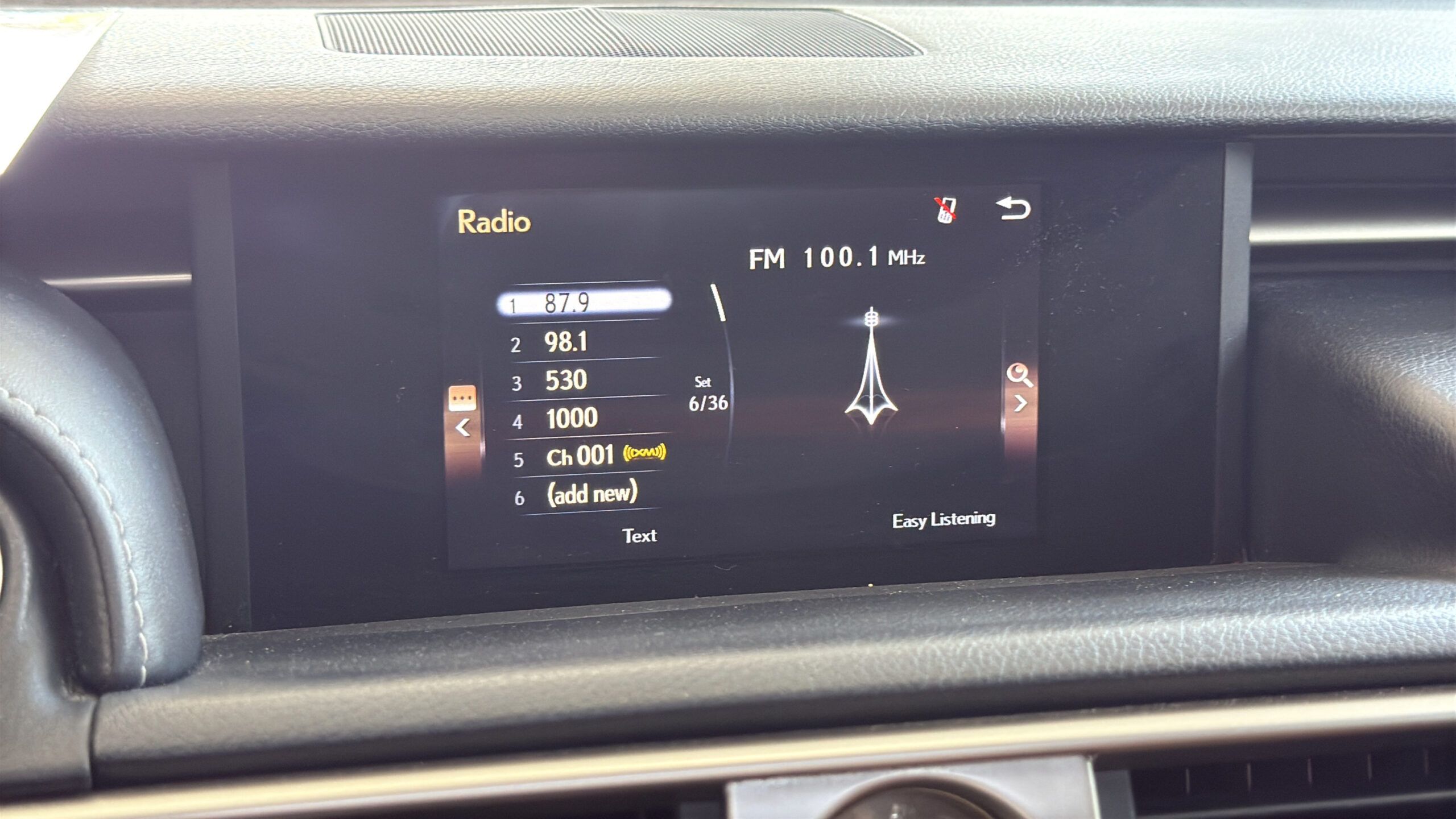 2016 Lexus IS 200t
