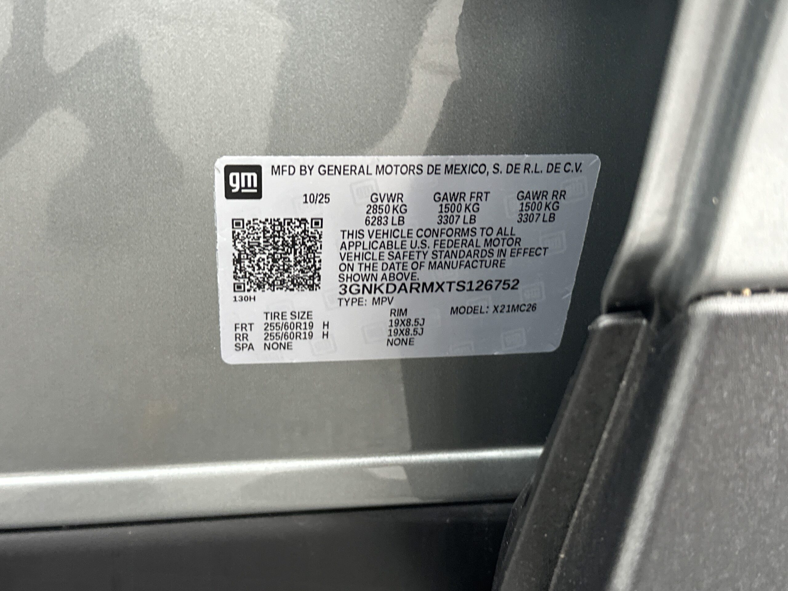 2026 Chevrolet Blazer EV FWD LT