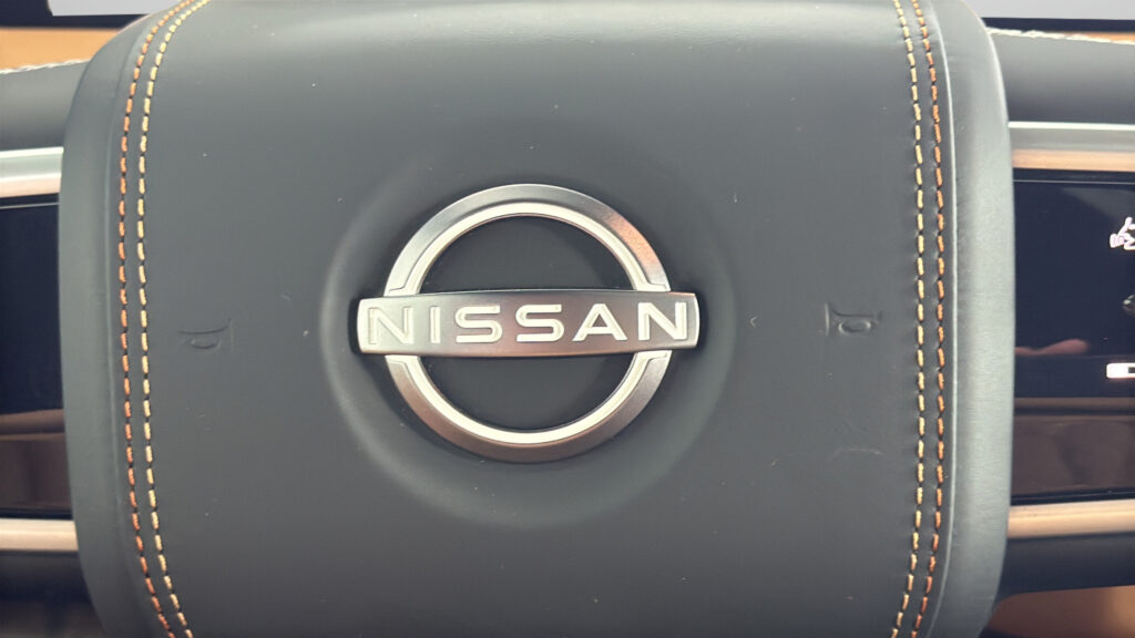 2025 Nissan Armada Platinum Reserve