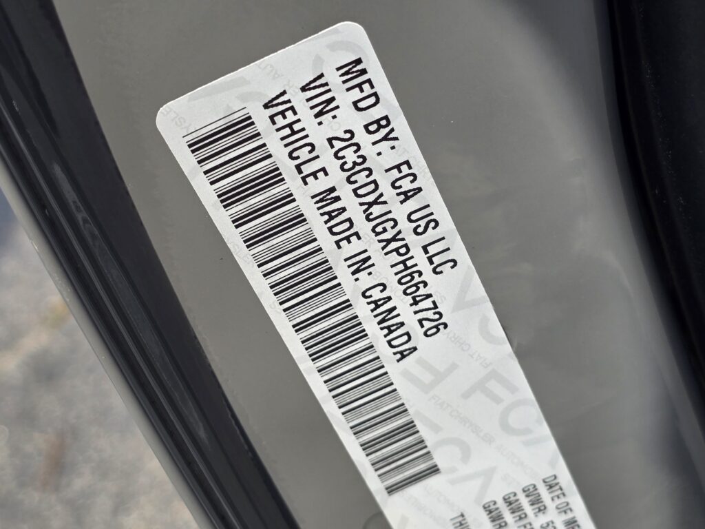 2023 Dodge Charger SXT