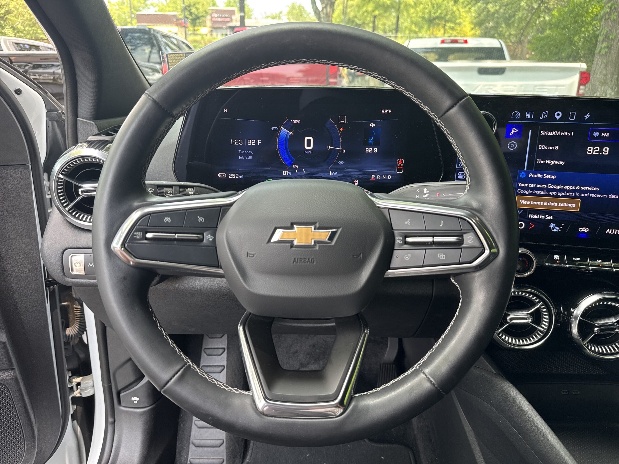 2024 Chevrolet Blazer EV eAWD LT
