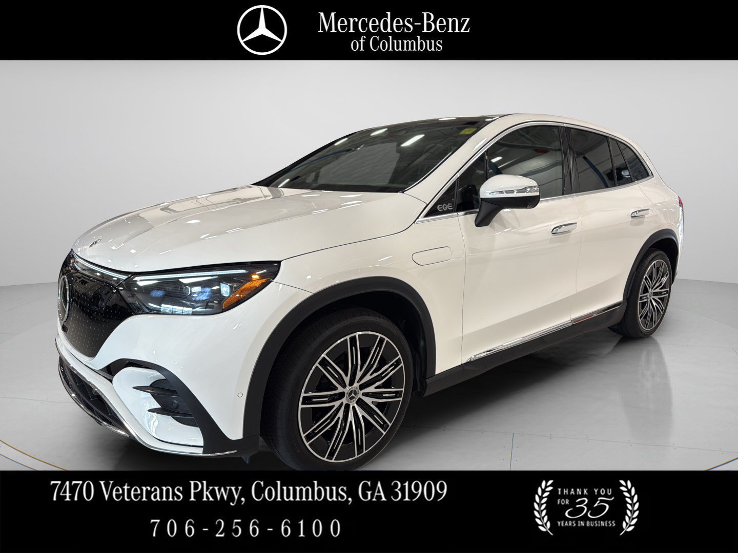 2023 Mercedes-Benz  EQE 500