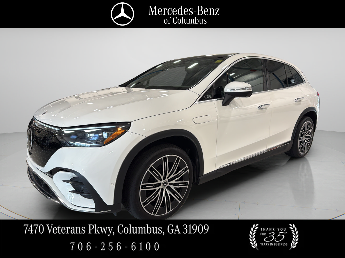 2023 Mercedes-Benz EQE EQE 500