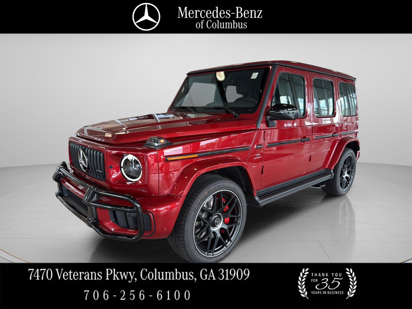 2027 Mercedes-Benz  AMG G 63