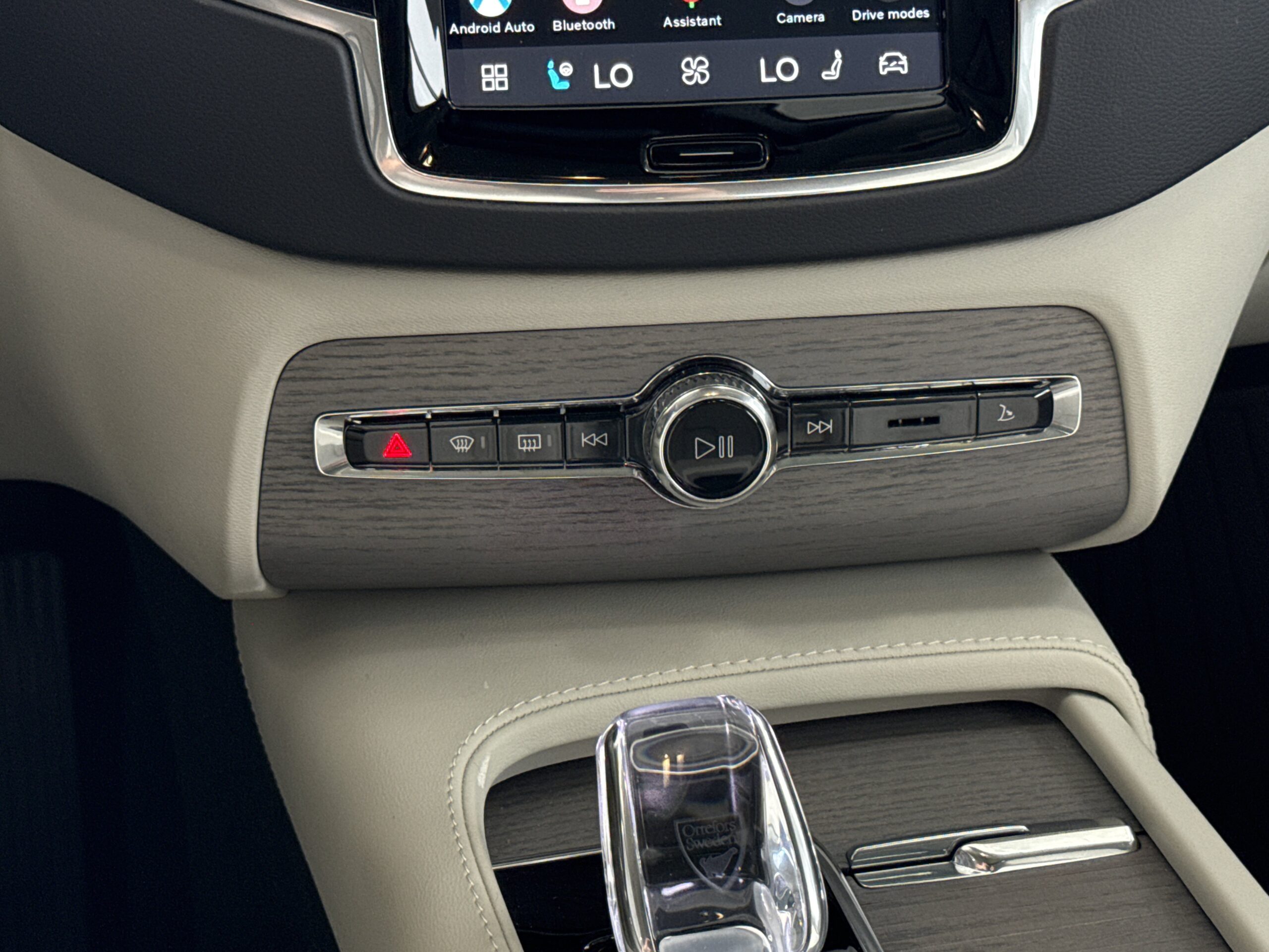 2025 Volvo XC90 Ultra