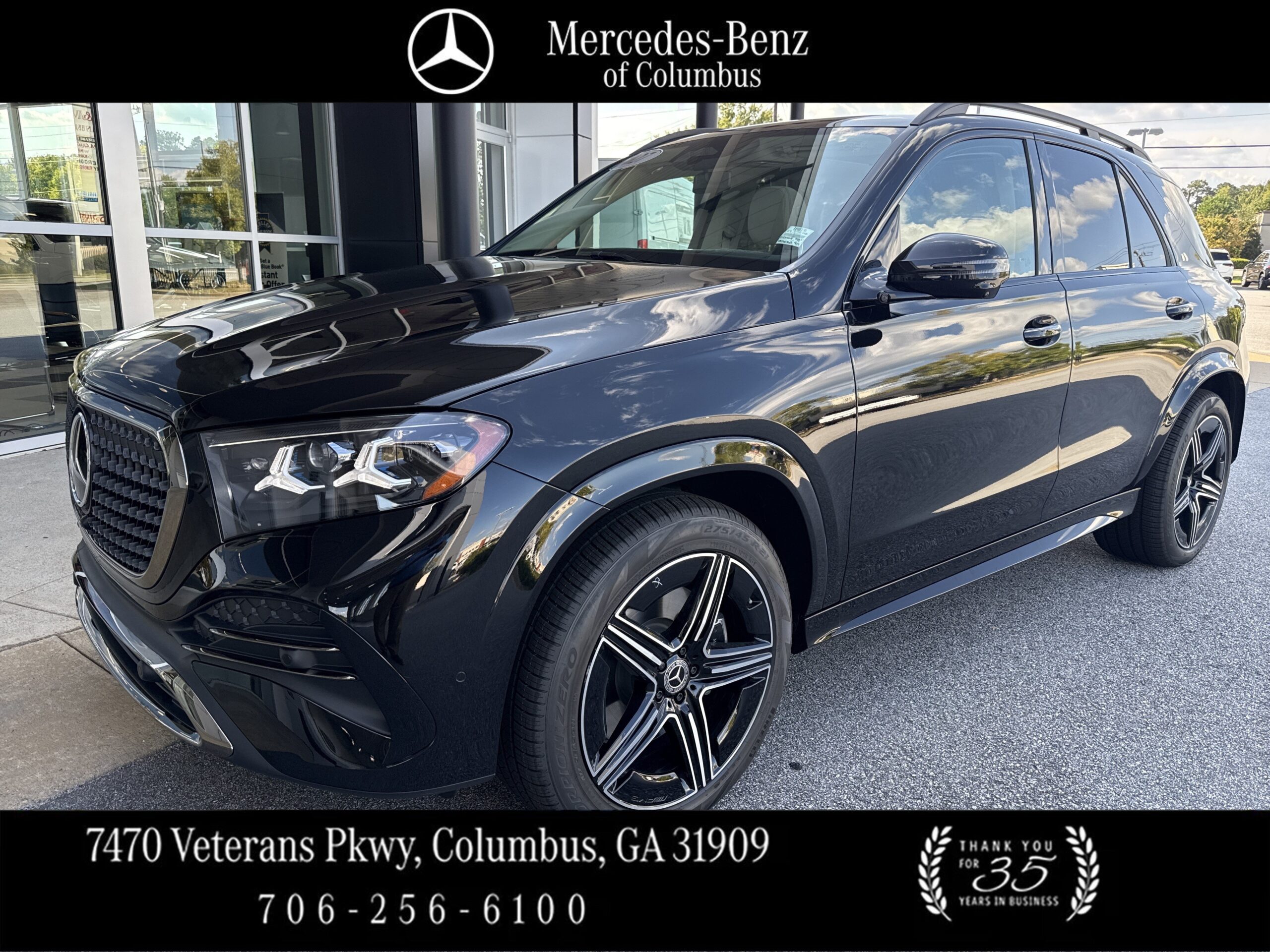 2027 Mercedes-Benz  GLE 350