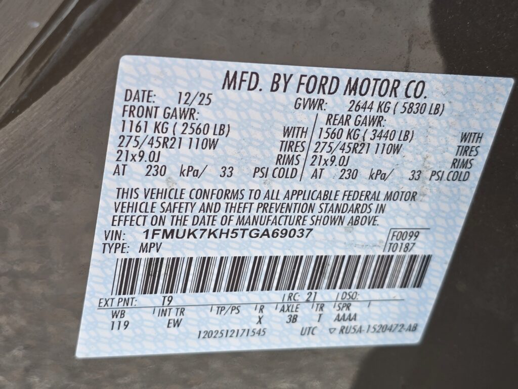 2026 Ford Explorer ST-Line