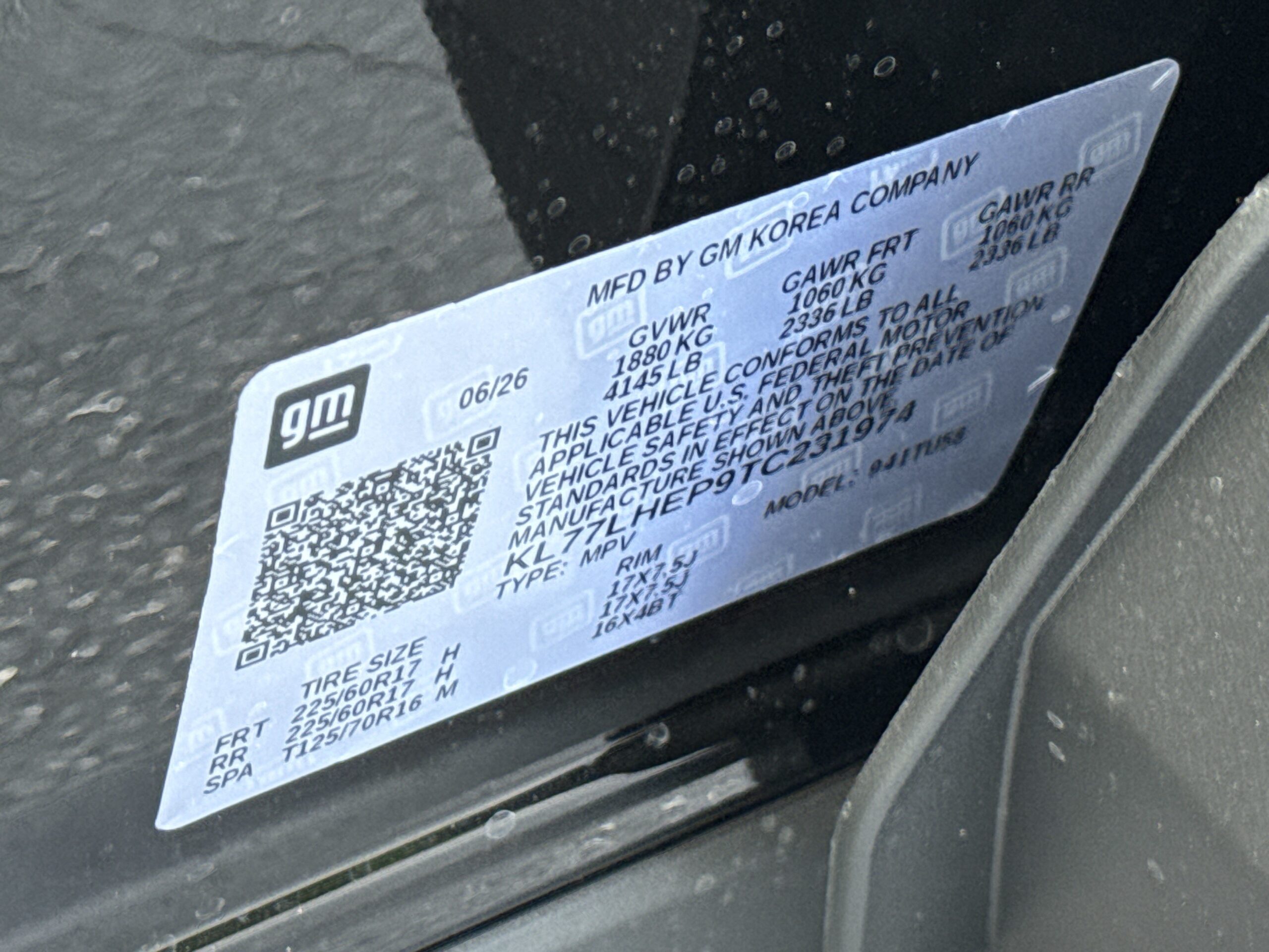 2026 Chevrolet Trax LT