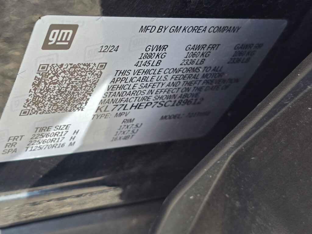 2025 Chevrolet Trax LT