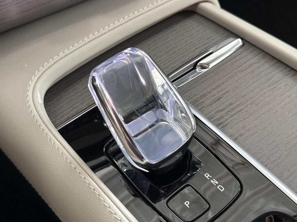 2025 Volvo XC90 Ultra