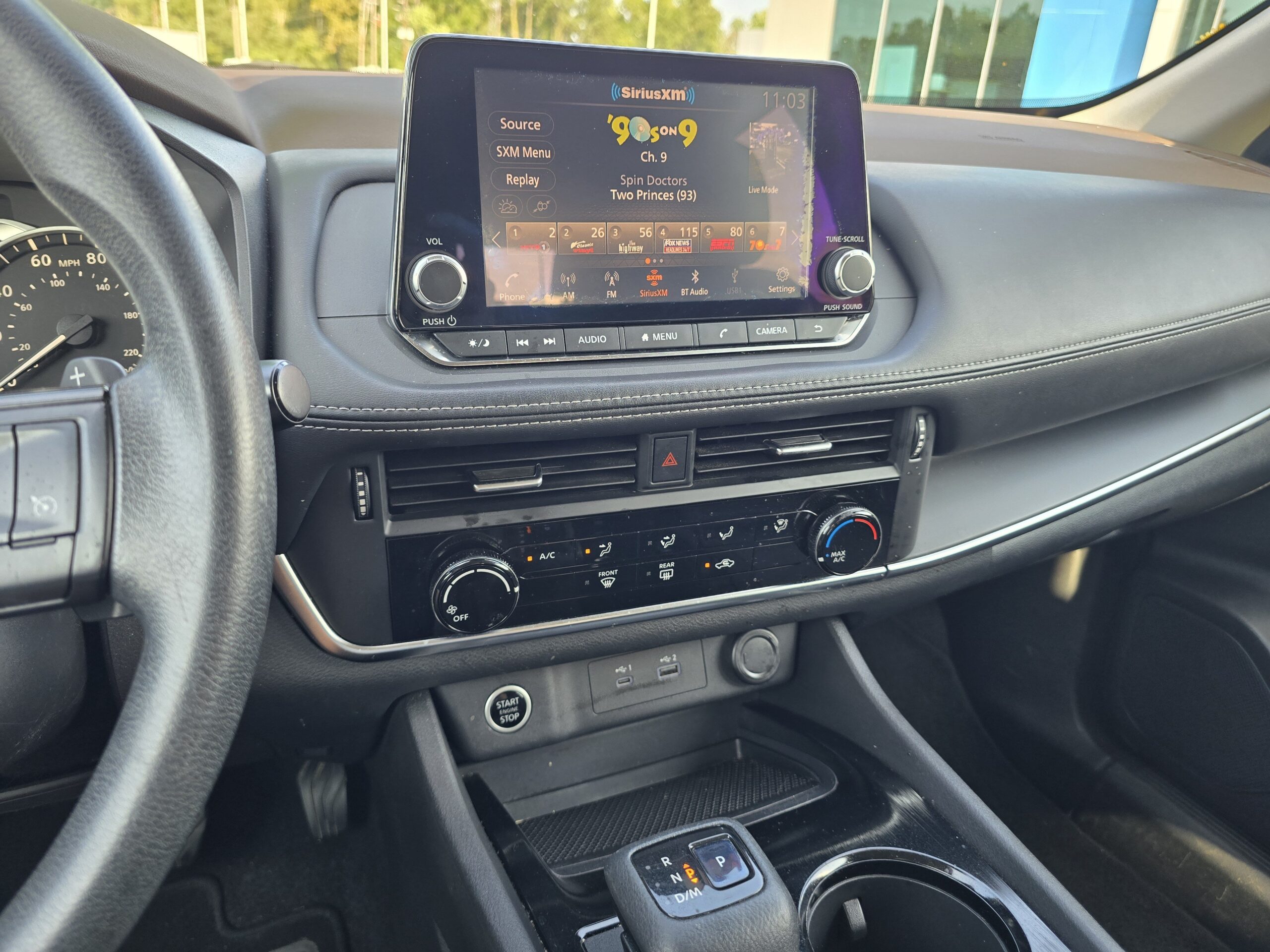 2021 Nissan Rogue S