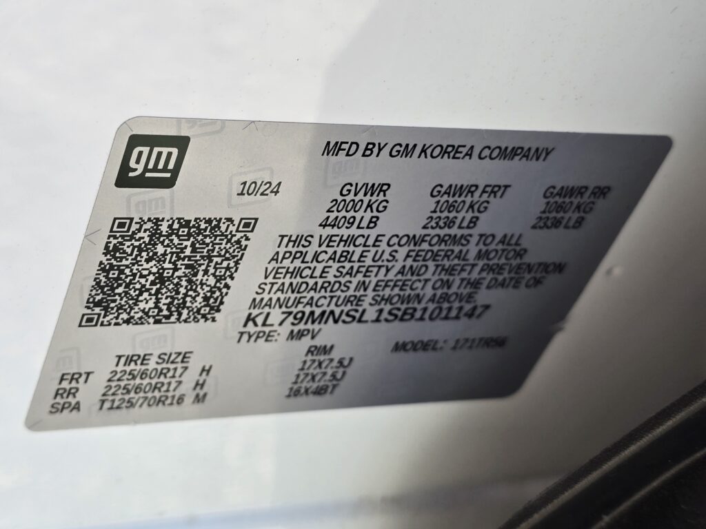 2025 Chevrolet Trailblazer LS